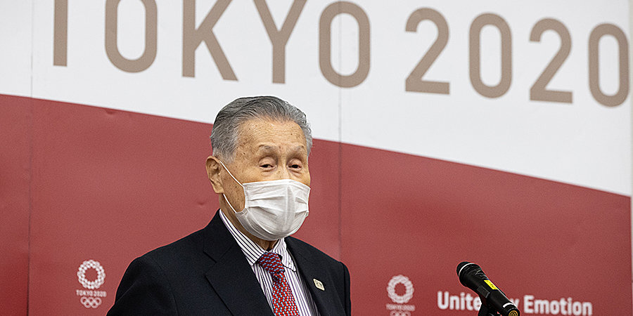Глава оргкомитета «Токио-2020» Мори покинул пост на фоне скандала