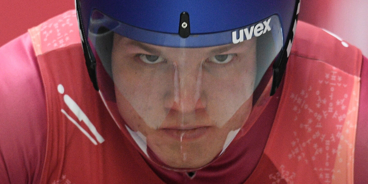 Роман Репилов стал третьим на этапе Кубка мира по санному спорту в Сочи