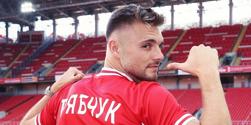 Защитник Рябчук заявил, что ему нравится давление, которое футболисты испытывают в «Спартаке»