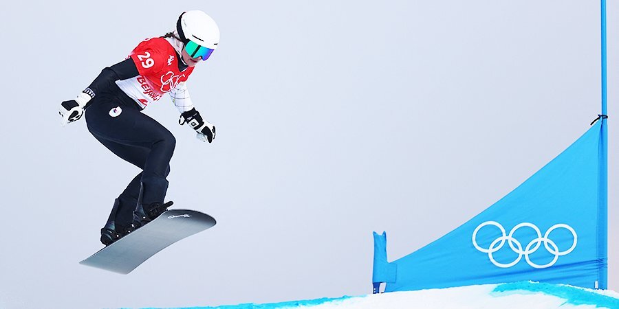 Паршина не смогла выйти в полуфинал в сноуборд-кроссе на Олимпиаде в Пекине
