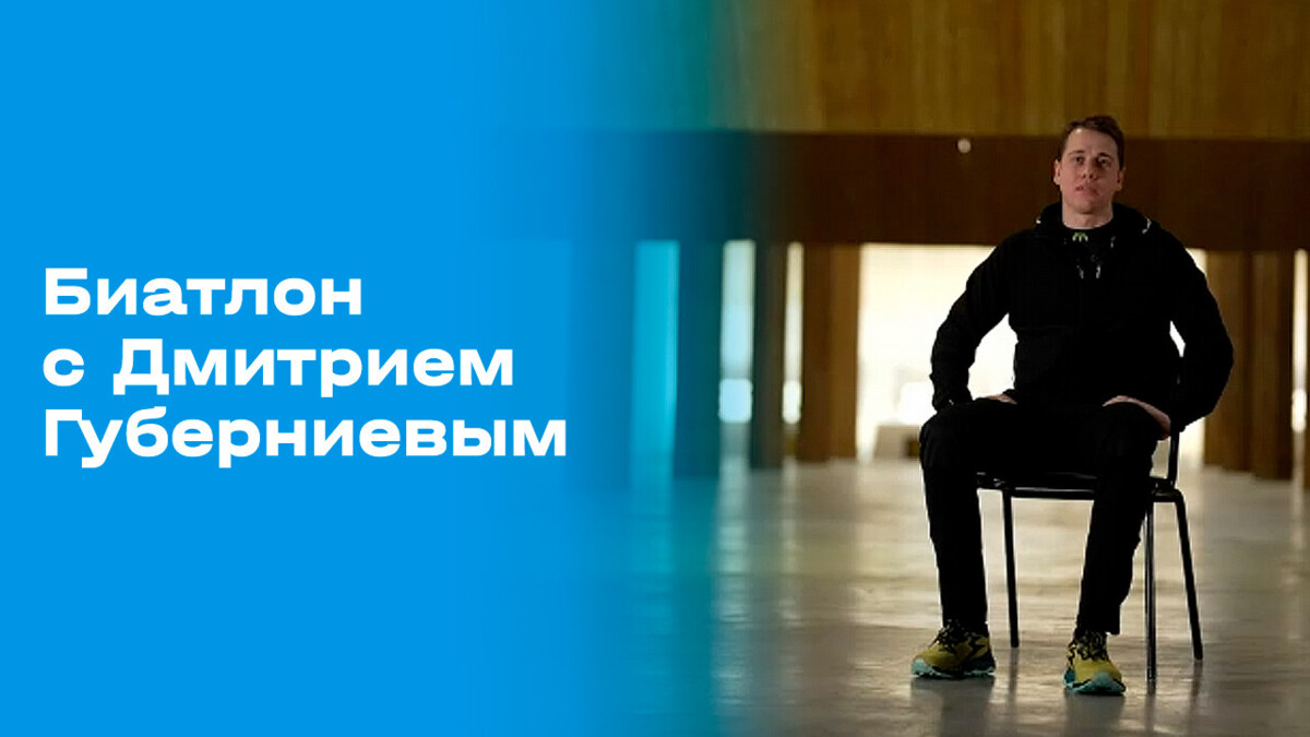 Изображение видео