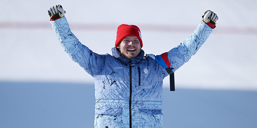 Министр спорта РФ Матыцин назвал призера ОИ Ридзика одним из сильнейших в мире в ски-кроссе