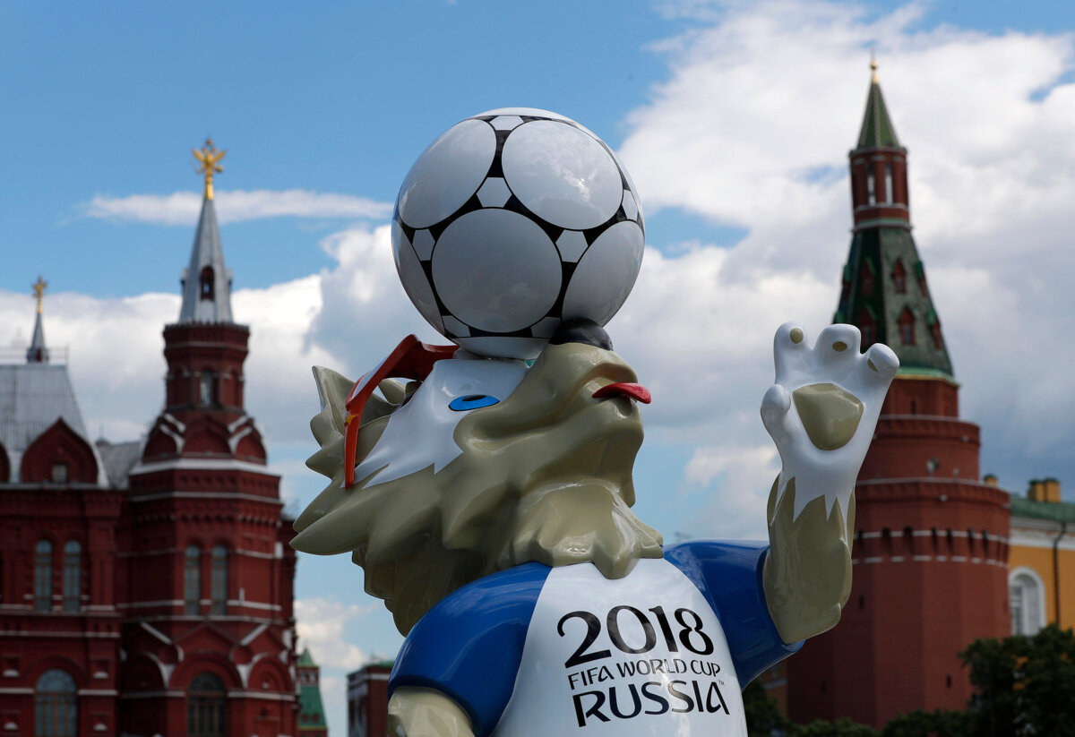 Парк футбола ЧМ-2018 торжественно открыт на Красной площади