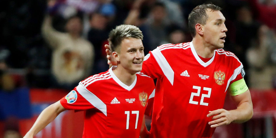 «Монако» поздравил Головина и сборную России с выходом на Евро-2020