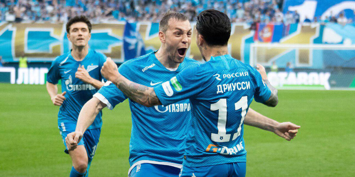 «Зенит» обыграл ЦСКА (3:1) и отметил чемпионство на «Газпром Арене». Голы, лучшие моменты и церемония награждения
