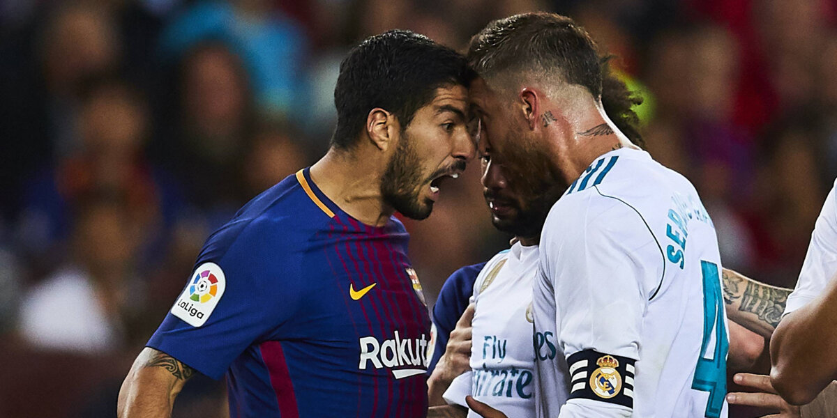 «Барселона» сыграет с «Реалом» в полуфинале Кубка Испании