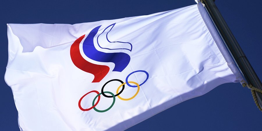 ОКР продолжает контакты с международными федерациями по отбору на следующую Олимпиаду