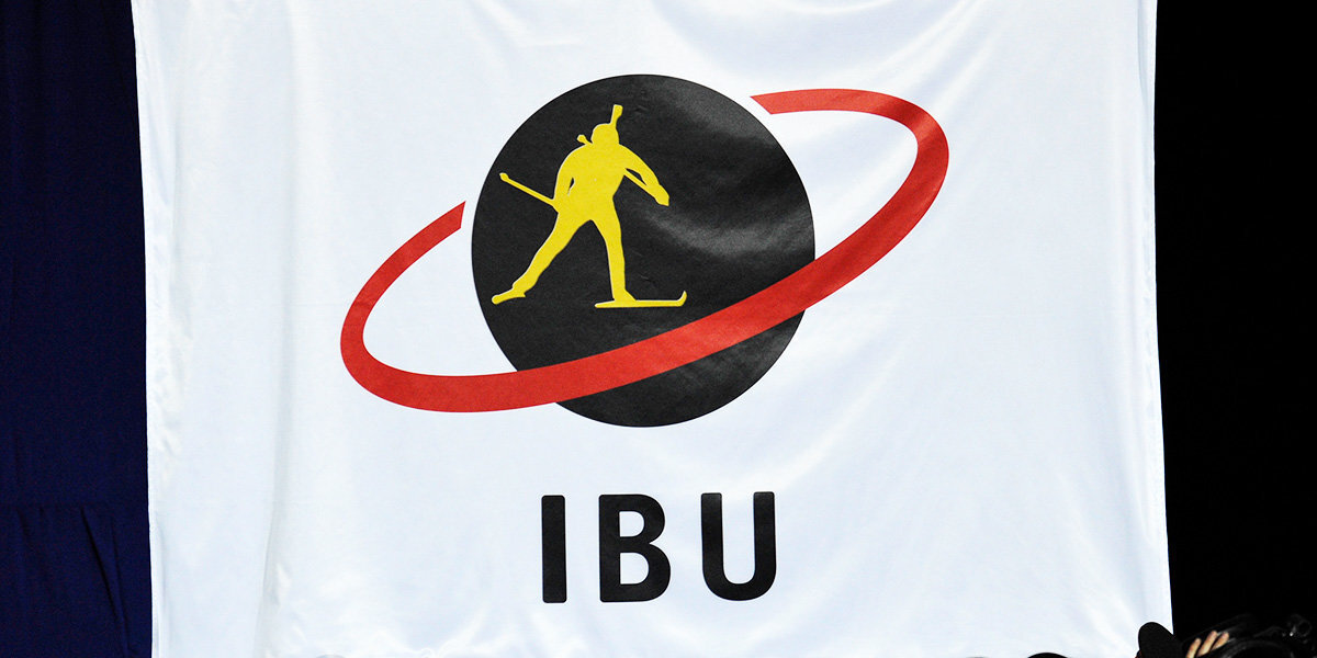 СБР назвал «лицемерным и политизированным» рекомендации исполкома IBU в отношении организации