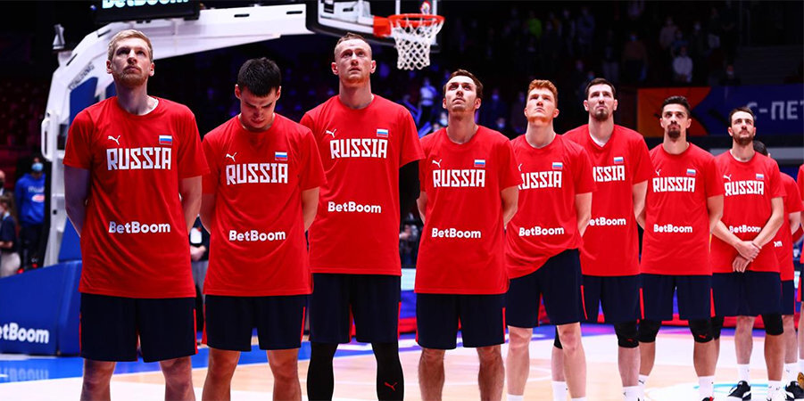 Сборная России не вошла в число участников отборочного турнира Евробаскета-2025