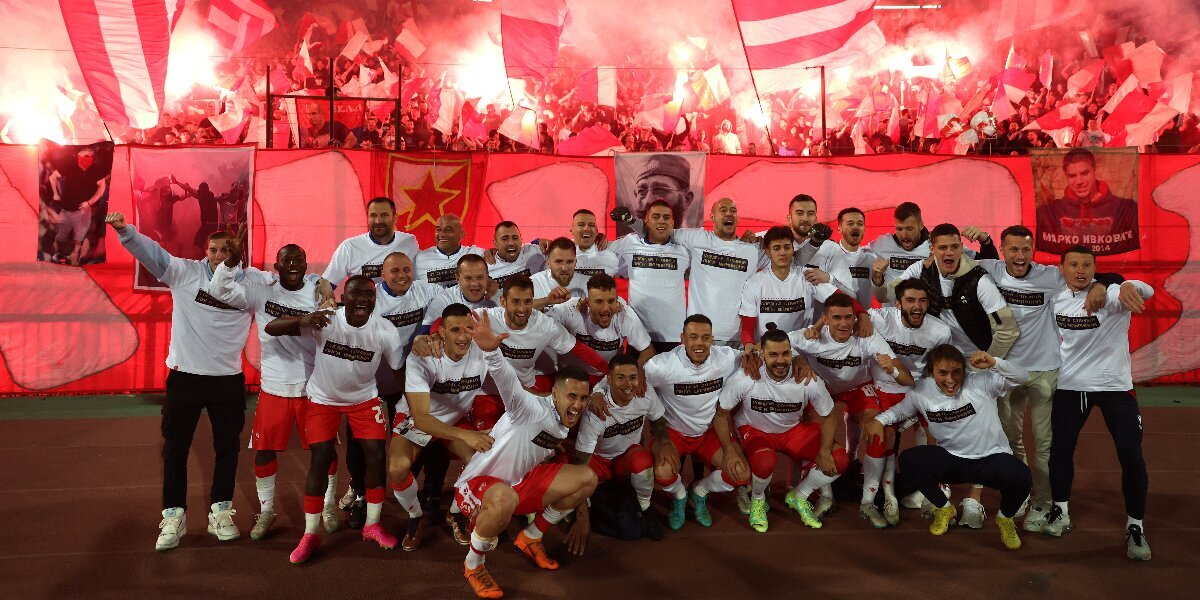 Белградская «Црвена Звезда» в 34-й раз стала победителем национального чемпионата по футболу