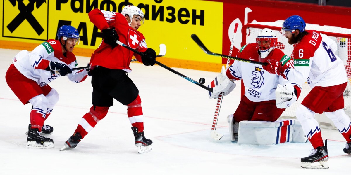 Швейцария победила Чехию на чемпионате мира. Казахстан в серии буллитов одолел Латвию