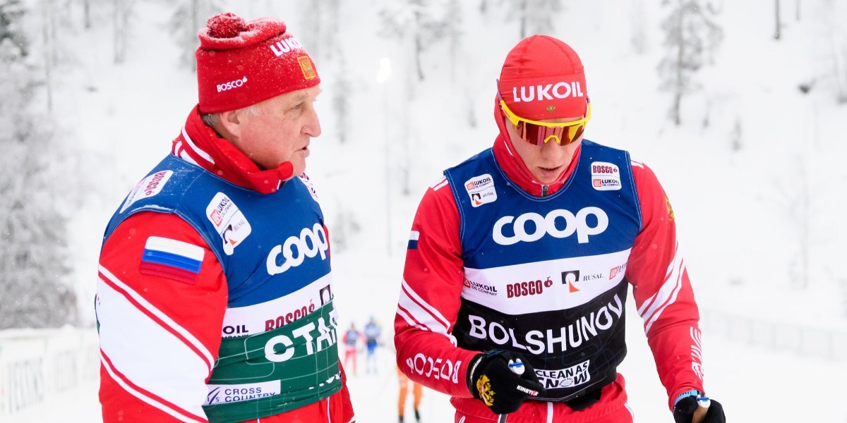 Тренер сборной России по лыжным гонкам объяснил, почему с мужчинами работать сложнее, чем с женщинами