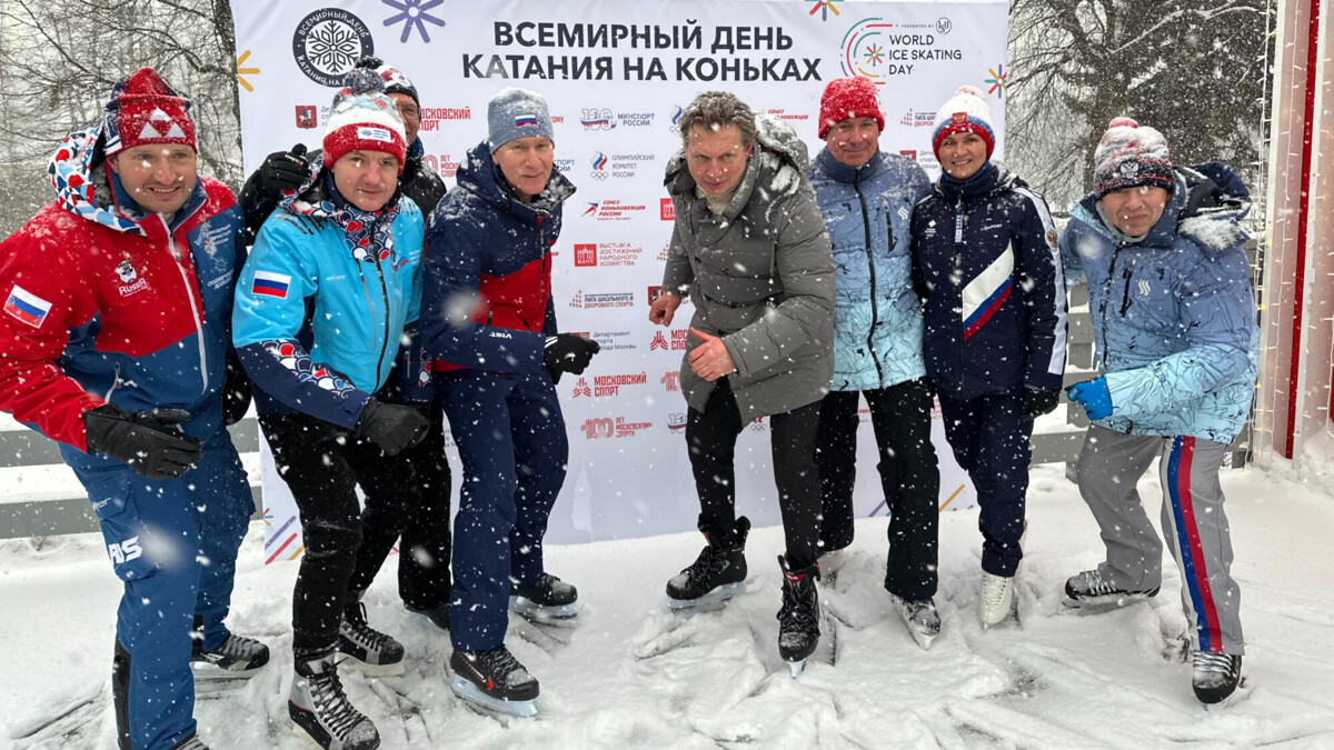 Министр спорта Матыцин открыл Всемирный день катания на коньках на ВДНХ