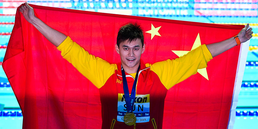 Трехкратный чемпион ОИ Сунь Ян подал апелляцию на 8-летнюю дисквалификацию