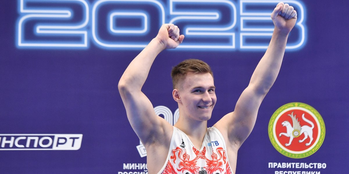 Гимнаст Маринов: «Уверенность в себе у меня была с самого начала чемпионата России»