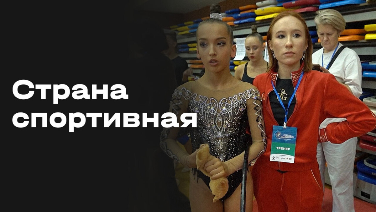 Изображение видео