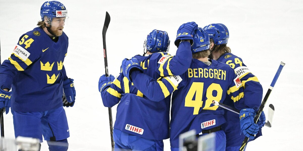 Швеция разгромила Австрию в матче чемпионата мира-2023 по хоккею, Казахстан проиграл Чехии