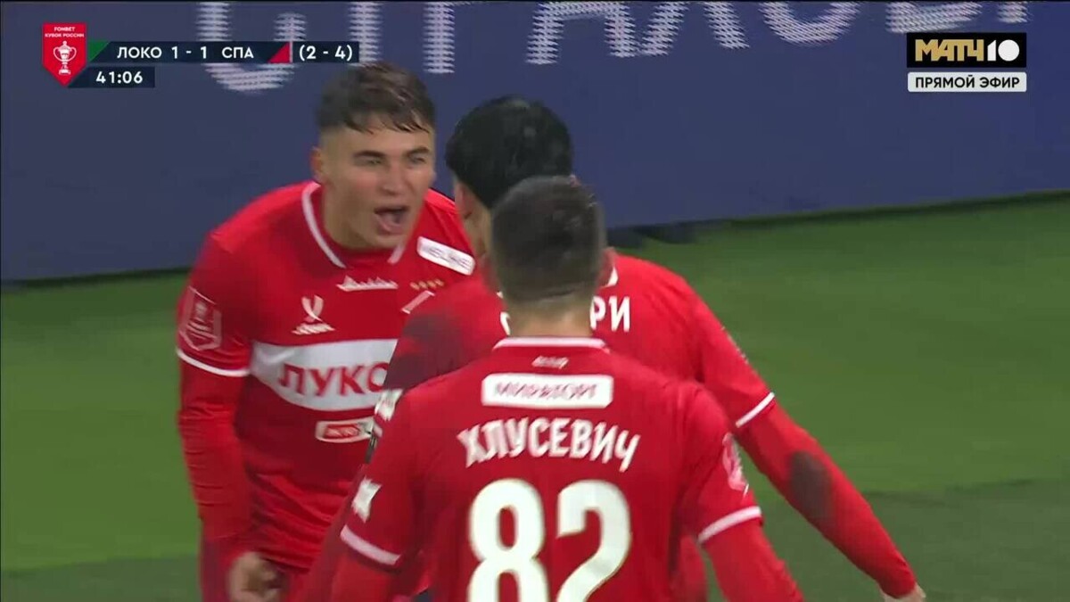 Изображение видео