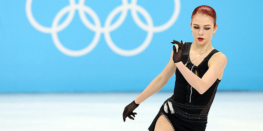 Трусова пришла на соревнования пар на Олимпиаде в Пекине