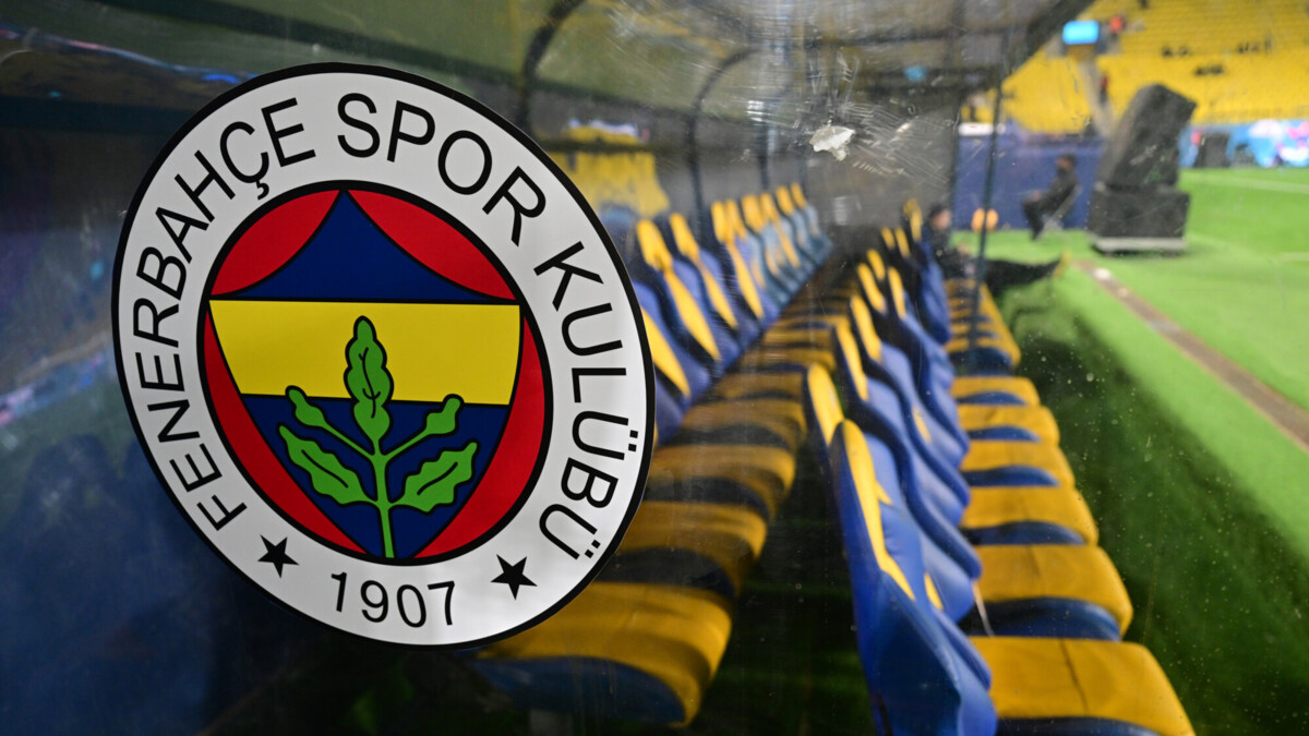 «Фенербахче» выставил на матч за Суперкубок Турции игроков 2005 и 2006 годов рождения, в запасе у команды четыре футболиста