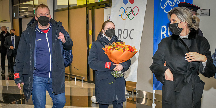 Валиеву встретили овациями в аэропорту