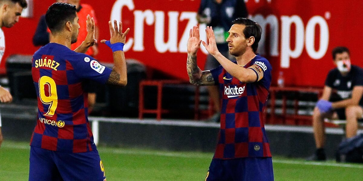 Месси, Суарес и Гризманн — в атаке «Барселоны» на матч с «Наполи» в Лиге чемпионов