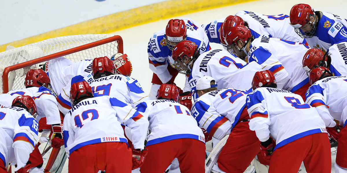 Юниорская сборная России довела до победы отложенный матч Кубка вызова