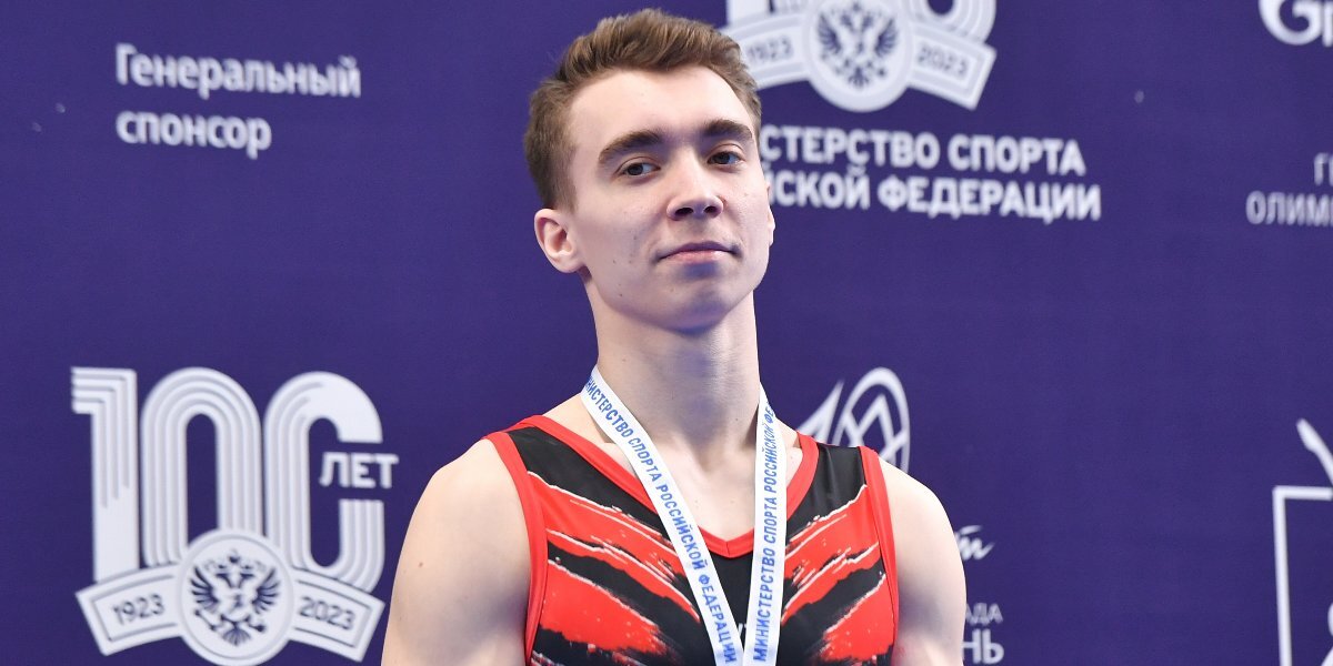 Гимнаст Найдин рассказал о соперничестве с Белявским за медали чемпионата России