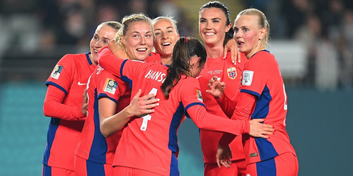 Сборная Норвегии забила шесть мячей команде Филиппин и вышла в плей‑офф чемпионата мира среди женщин