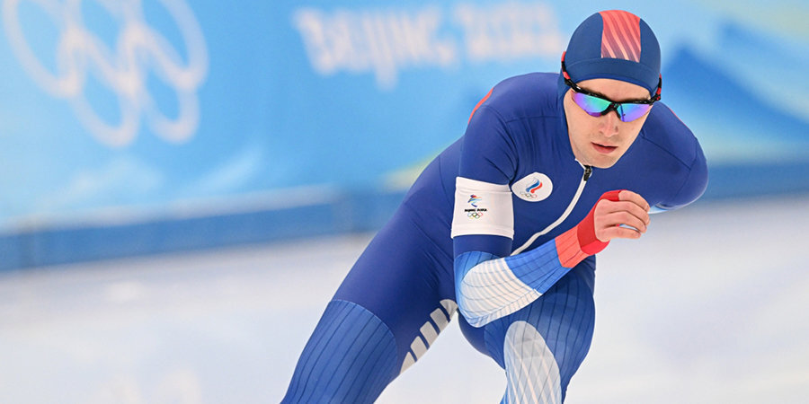 Конькобежец Трофимов стал четвертым на дистанции 5000 метров на Олимпиаде