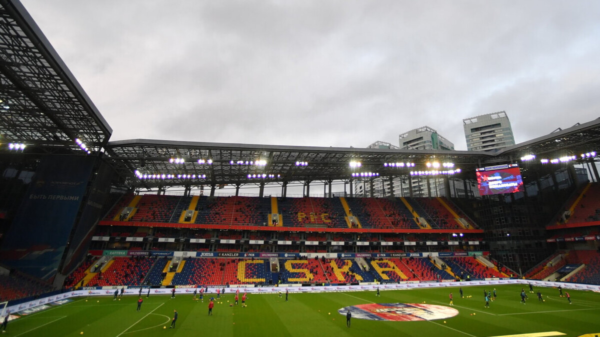 На матче ЦСКА — «Арсенал» присутствуют зрители в VIP-ложах