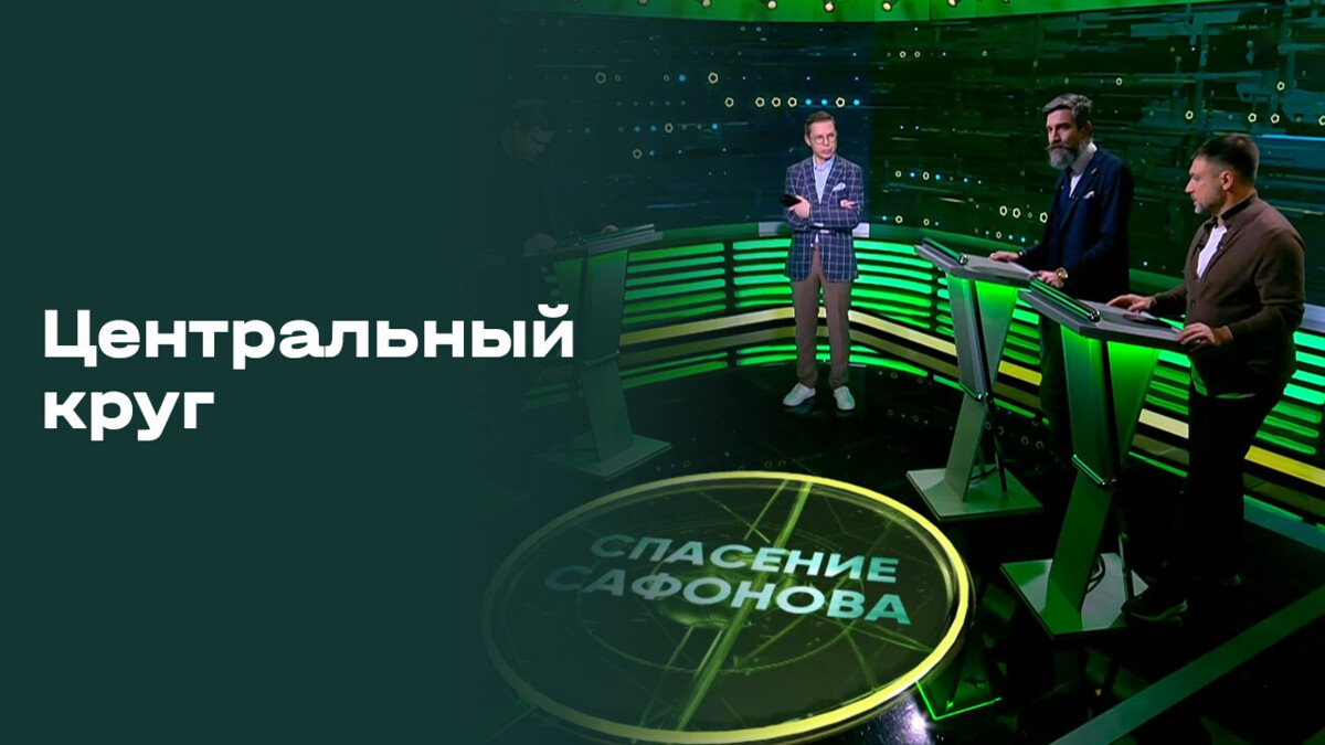 Изображение видео