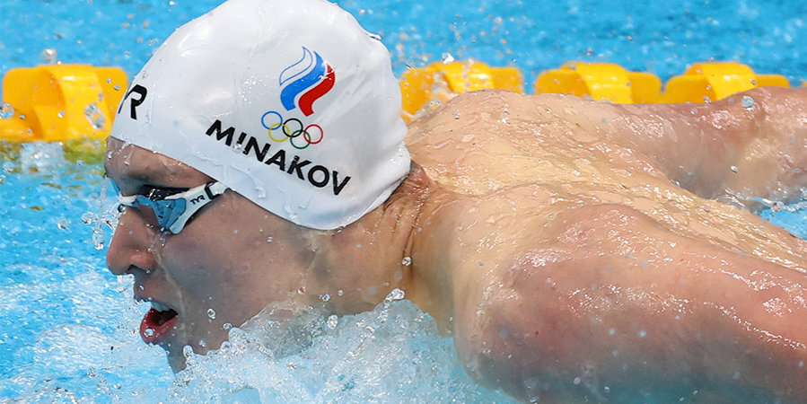 Минаков готовится к Спартакиаде, вместо Игр Дружбы пловец выступит на открытом чемпионате США