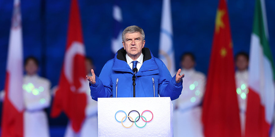 Глава МОК на церемонии закрытия Олимпиады призвал обеспечить равный доступ к вакцинам во всем мире