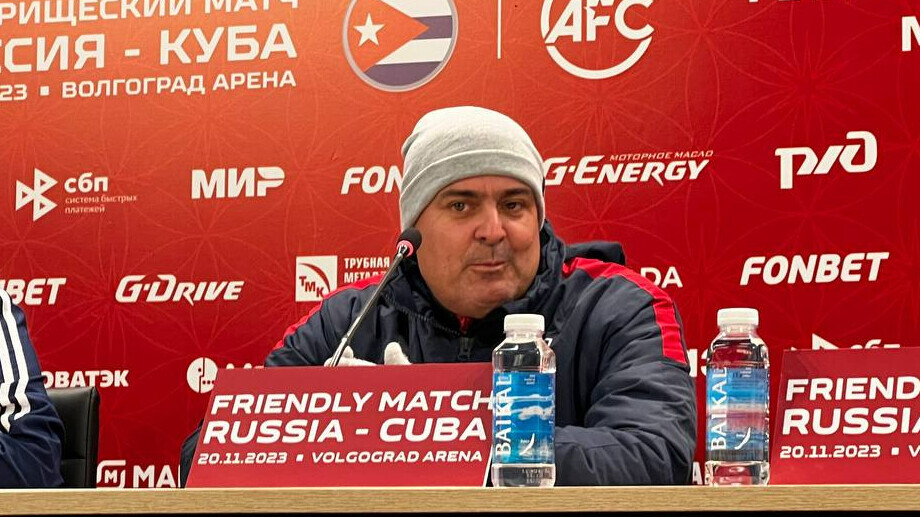 «Несмотря на ошибки в матче с Россией, рады такому опыту» — тренер сборной Кубы
