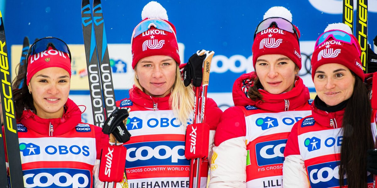«Представила, что финиширую с российским флагом». Наши лыжницы выиграли эстафету на КМ впервые с 2004 года!