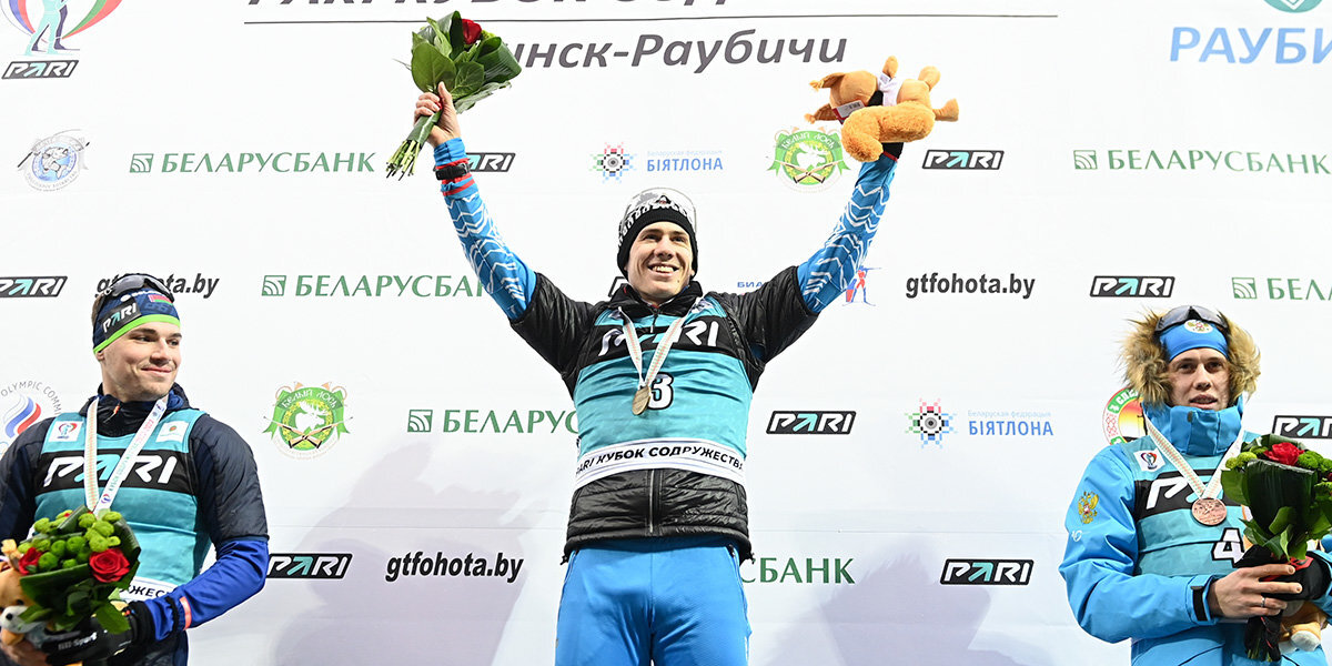 Латыпов победил в гонке преследования на Кубке Содружества в Раубичах