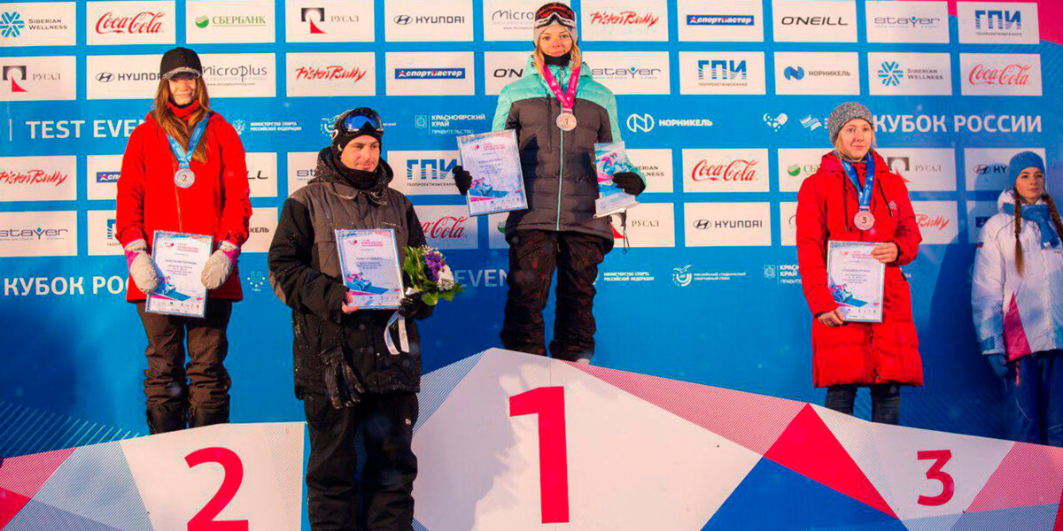 Определились победители в биг-эйре на этапах Кубка России по сноуборду
