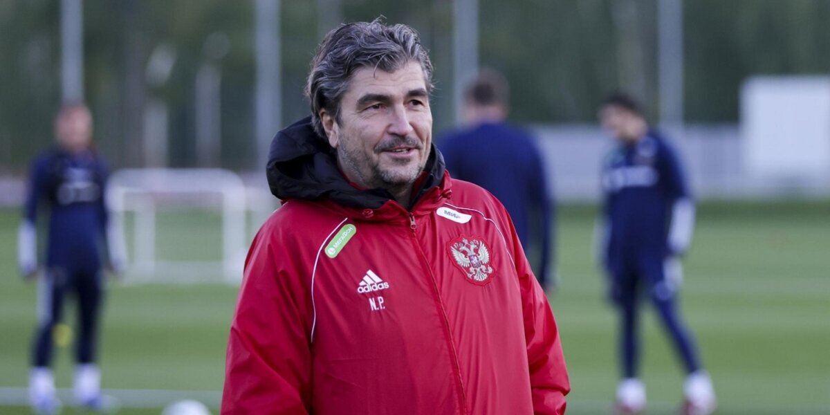 Писарев заявил, что РФС и Карпин поддержали его назначение главным тренером «Краснодара‑2»