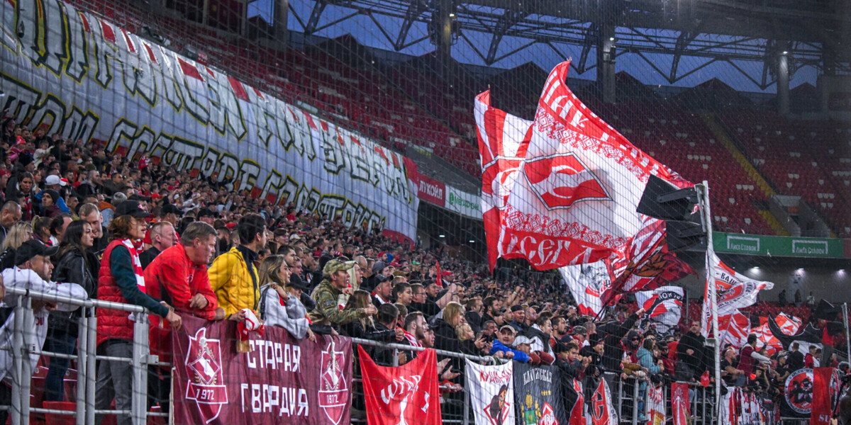 «Спартак» объявил о создании женской футбольной команды