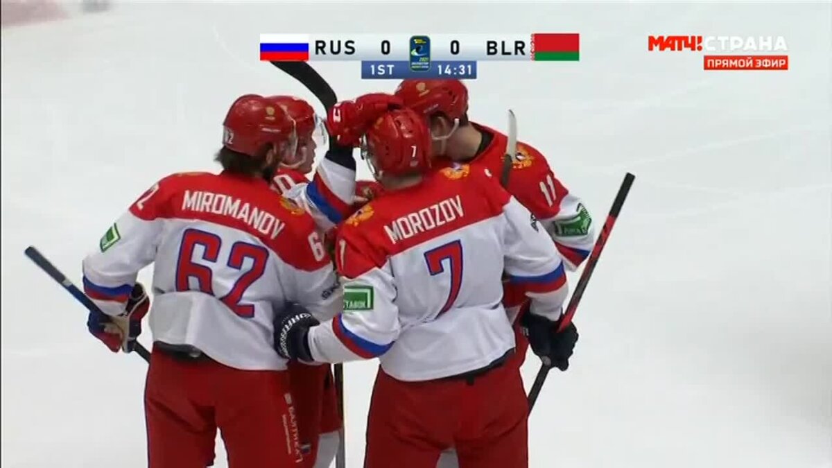 Россия 1 в беларуси. Россия 4:1 Белоруссия 1998.
