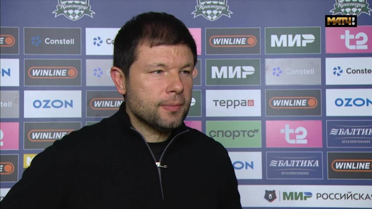 Изображение видео