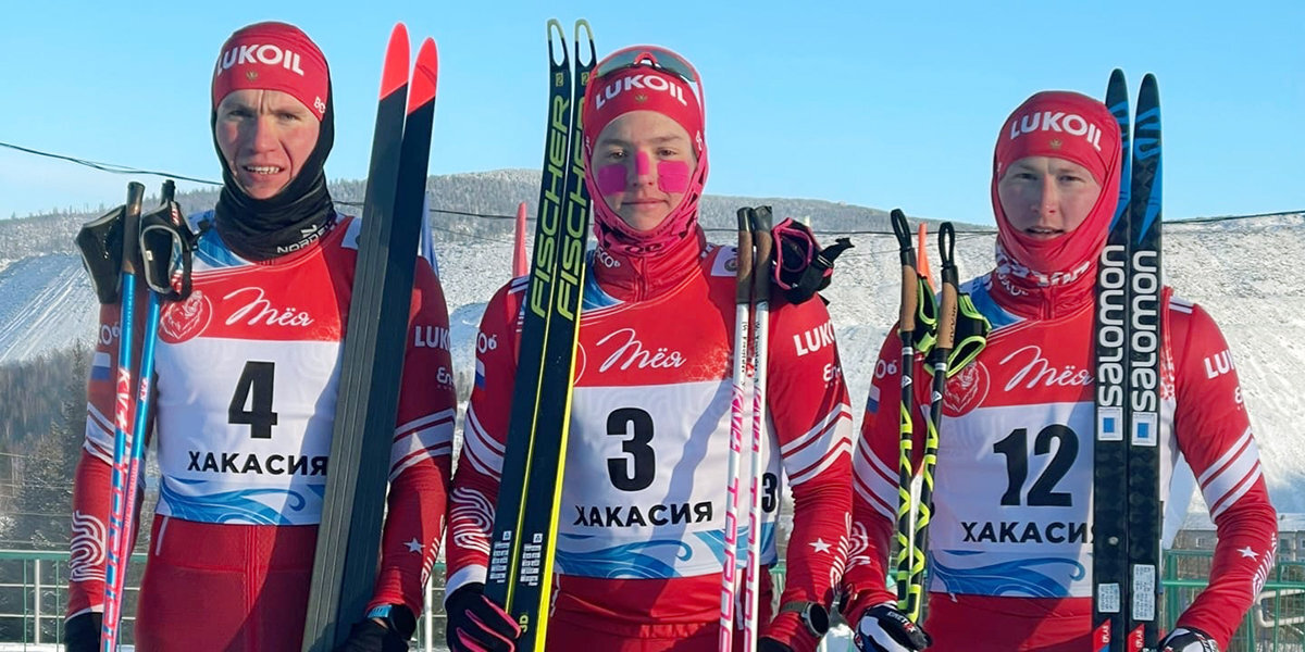 Лыжник Коростелев выиграл спринт свободным стилем на этапе Кубка России в Вершине Теи, Большунов — третий