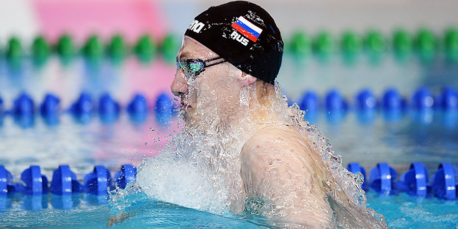 Бородин и Кирпичникова выиграли квалификацию на ЧЕ по плаванию в Казани
