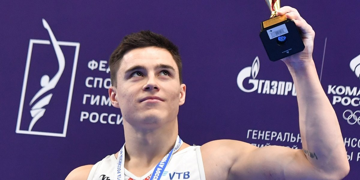 Никита Нагорный: «Многие зарубежные спортсмены пишут, что нас не хватает на соревнованиях»