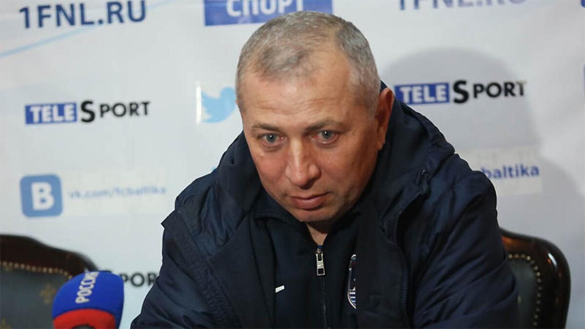 Тренер «Черноморца» отказался комментировать решение РФС об отстранении от футбола