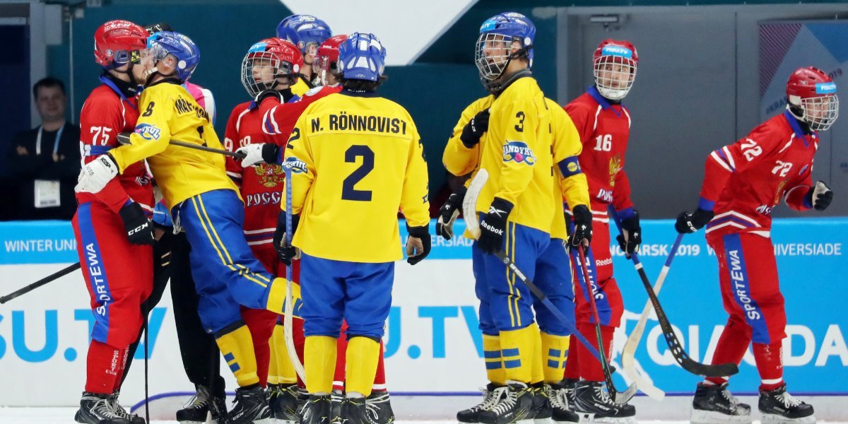 Швеция хочет провести ЧМ-2023 по бенди без участия сборной России