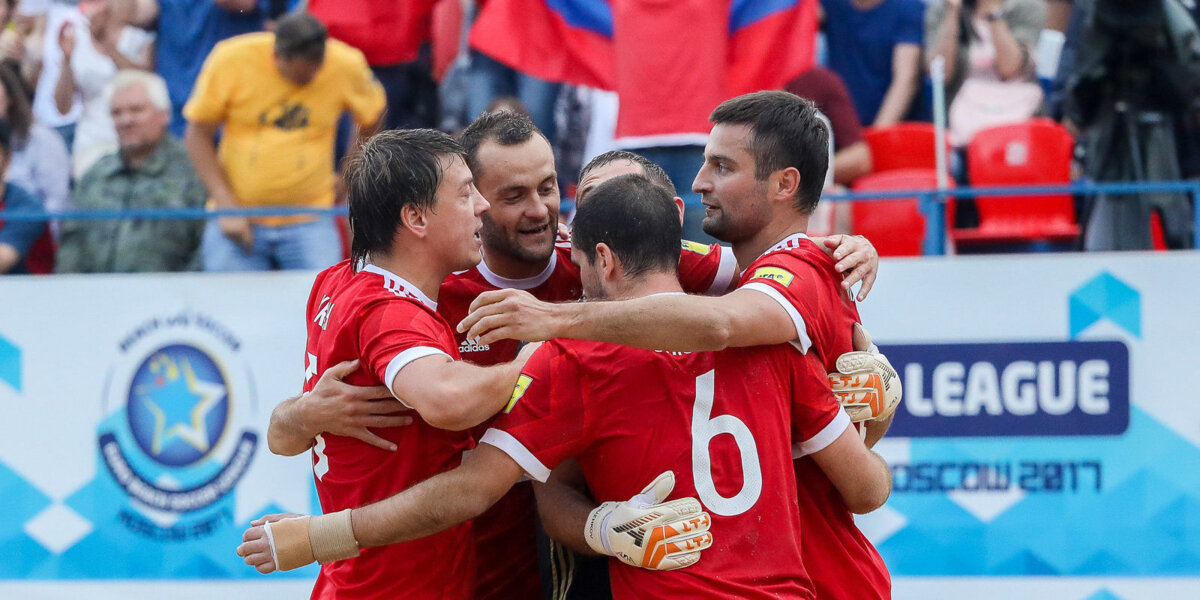 Сборная России по пляжному футболу вышла в плей-офф Межконтинентального кубка
