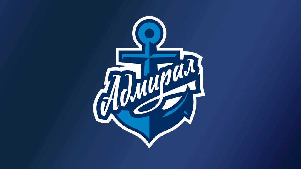 «Адмирал» подтвердил отказ от участия в следующем сезоне КХЛ. Региональные средства пойдут на борьбу с коронавирусом