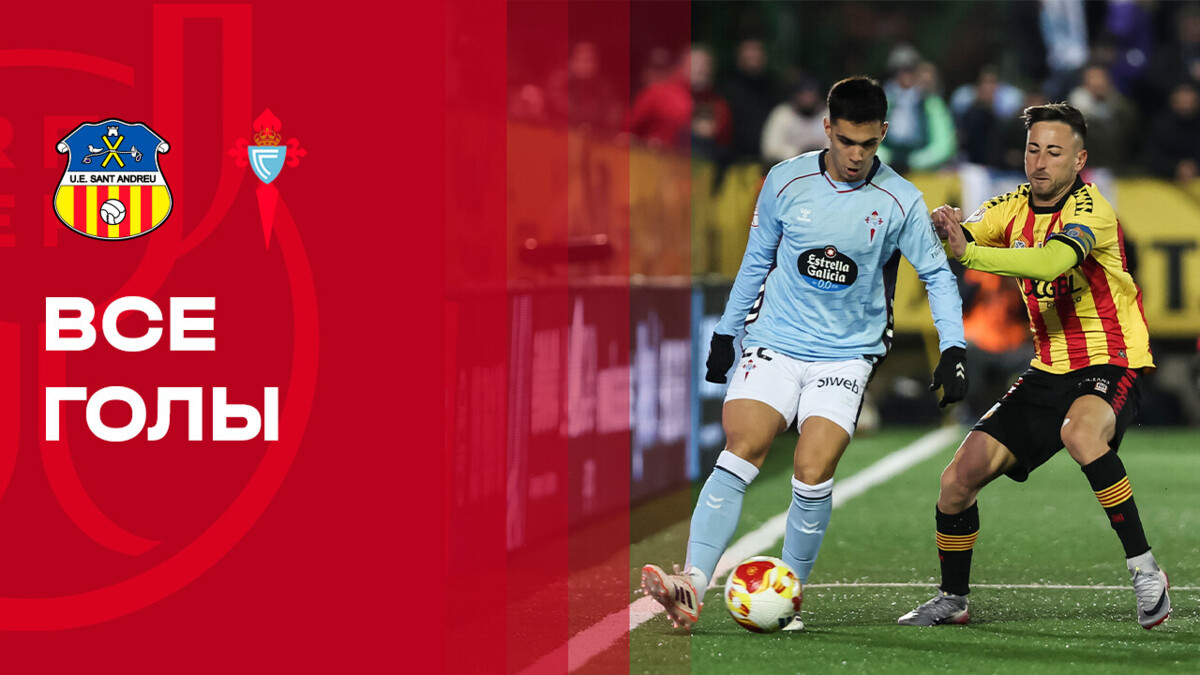 Изображение видео